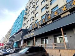 -重庆富侨足道(宣化街店)