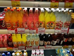-blt精品超市(南京环宇城店)