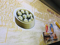 -日月永和中国餐饮名店(凤凰店)