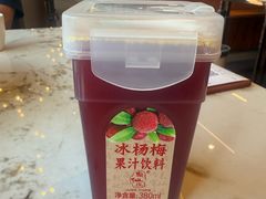 -味仙居(环城南路店)