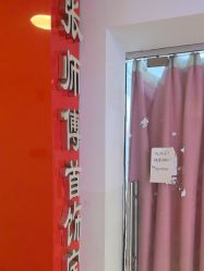 -张师傅首饰加工修理(西单华威潮铺街店)