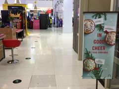 -凯德广场(埃德蒙顿路店)