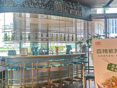 -凤凰湘语(浦东旗舰店)