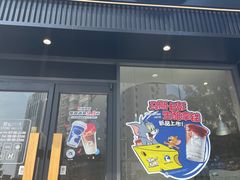 -瑞幸咖啡(中环国际广场店)
