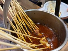-盟重烧烤(高正街店)