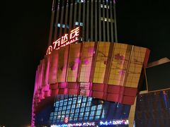 -万达茂商场(南京仙林店)