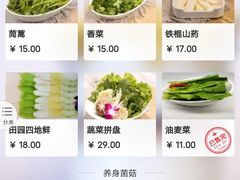 -小骨煲金华砂锅(转塘金街美地店)