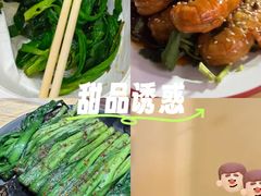 -郑记•不夜城烧烤•龙虾•虾蟹(黄鹤楼店)