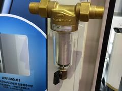 -苏宁易购(Suning Pro深圳华强北店)