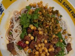 -粉小主·贵州酸汤牛肉粉(南京仙林金鹰店)