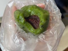 细沙青团-王家沙点心店(南京西路总店)