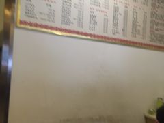 -火宫殿(五一大道分店)