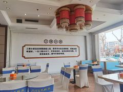 -羊城酒店·中餐厅