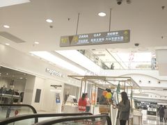 -万达广场(无锡滨湖店)