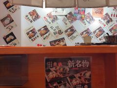 -天妇罗内顺田(罗湖店)
