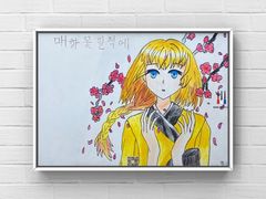 -鼎画艺术机构(贵都店)