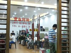 门面-贞姨美食·老字号海鲜大排档