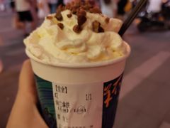 -茶颜悦色(平和堂负一楼店)