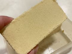 -卢记永兴德
