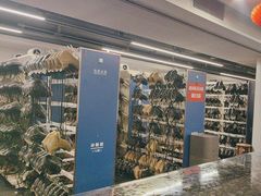 -世界之窗阿尔卑斯冰雪世界