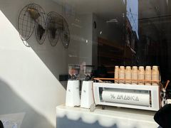 -% Arabica(京都东山店)