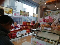 零售区-长发西饼(临顿路店)