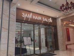 -3AM HAIR SALON烫发染发接发