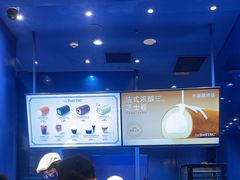 -the Roll'ING手作瑞士卷专门店(卓悦中心店)