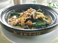-观海轩餐厅(一线海景店)
