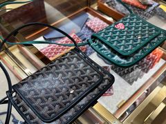 -GOYARD(恒隆广场店)