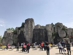 -西安秦岭野生动物园