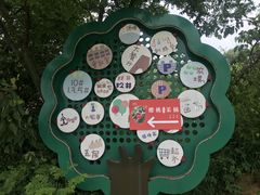 -大连北马山庄