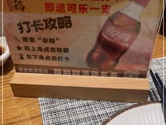 -赤稻·日式料理(禅城店)