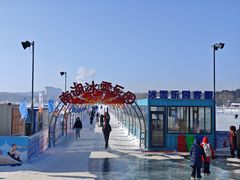 -长春市南湖公园