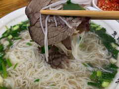 -熊氏牛羊杂粉(龙眼井总店)