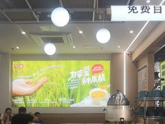 -嘉和一品(新辰天地大兴南区店)