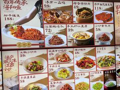 -浔庐餐厅•江西老字号•九江菜(南湖国际店)
