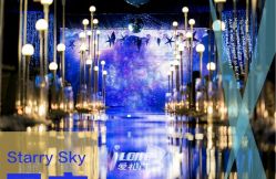 -上海浦东喜来登由由大酒店·宴会厅