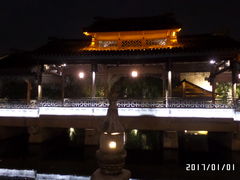 -昭明书院