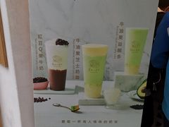 -厝内小眷村(新北万达店)