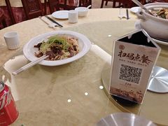 -钦善斋(武侯祠店)