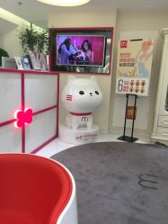 -咪咪比基尼脱毛专业店