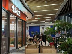 -啫火啫啫煲·顺德干蒸(西乡天虹店)
