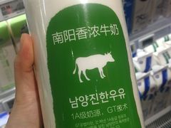 -盒马鲜生(文景博乐里购物广场店)
