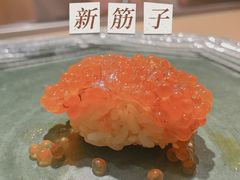 -鮨青(恒基名人购物中心店)