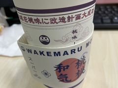 -和气桃桃(宏伊广场店)