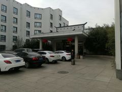 -北京邮电会议中心