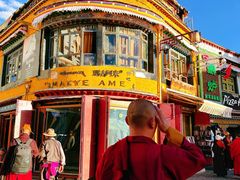 -玛吉阿米·餐吧