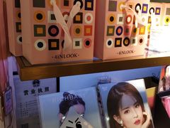 -4iNLOOK美瞳店(中山公园龙之梦店)