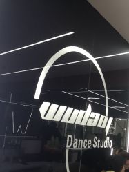 -WUDAOJ舞蹈工作室